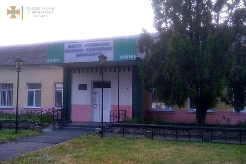 В Полтавской области в медцентре с вакциной отключили свет