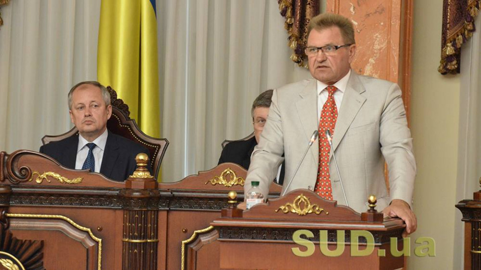 ЕСПЧ присудил компенсации судьям Верховного Суда Украины в 5 тысяч евро и установил, что Украина нарушила Конвенцию