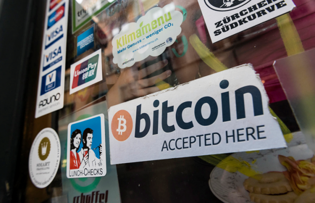 ЕС планирует отслеживать переводы биткойнов и других криптовалют