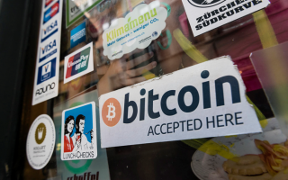 ЕС планирует отслеживать переводы биткойнов и других криптовалют