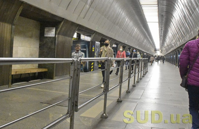 Применили слезоточивый газ: в столичном метро произошла серьезная драка