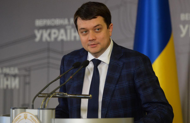 Судебная реформа — на старт: Разумков подписал законы о проверке Высшего совета правосудия и реформе ВККС