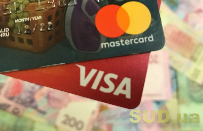 Перекази доступні за номером телефону: Visa спростила роботу