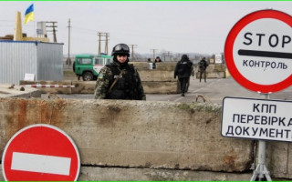 Скасування штрафів за порушення порядку в’їзду-виїзду з тимчасово окупованої території України: Зеленський підписав закон