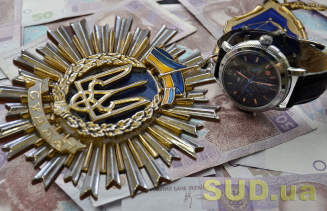 КАС ВС визначився з можливістю застосування регіональних коефіцієнтів до довічного грошового утримання судді у відставці