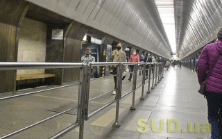 Применили слезоточивый газ: в столичном метро произошла серьезная драка