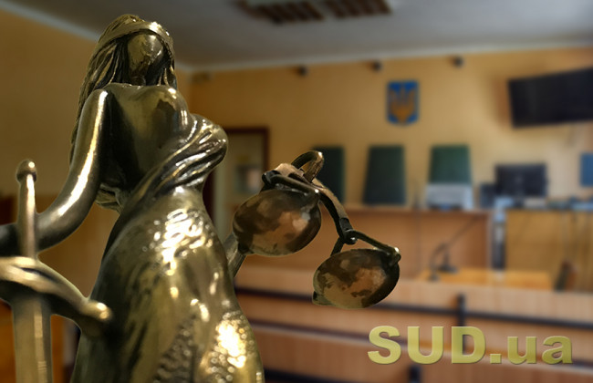 Юрисдикційність спору про визнання недійсним договору оренди приміщення: постанова КГС ВС