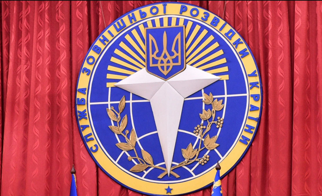Зеленський змінив керівника Служби зовнішньої розвідки