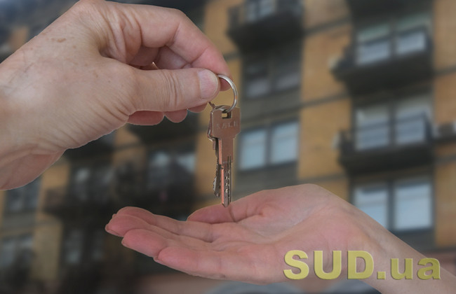 Прийняття спадщини: ВС роз’яснив, що не свідчить про своєчасність прийняття спадщини