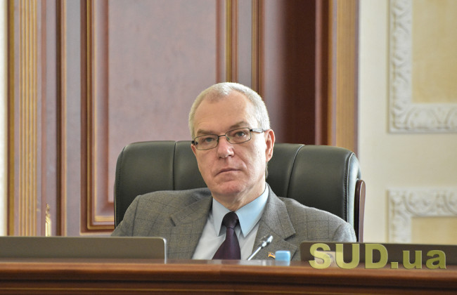 У ВРП наголосили на важливості фінансової незалежності суду