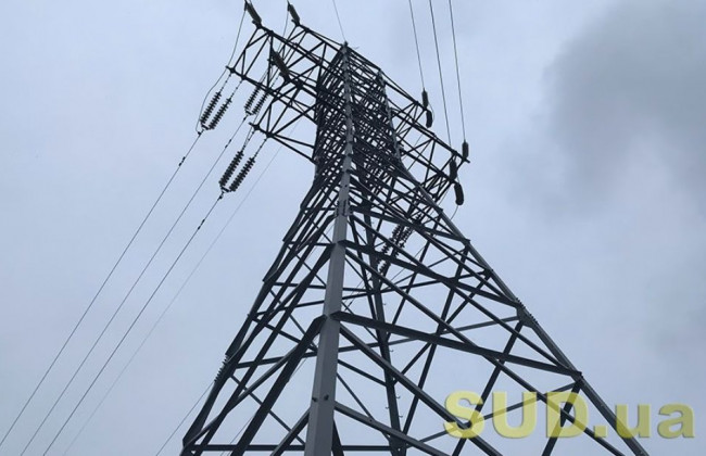 «Ждать осталось совсем немного»: в Украине вырастут тарифы на электроэнергию