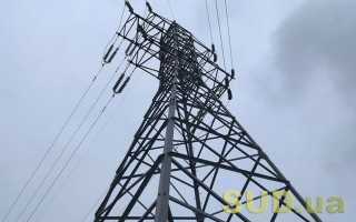 «Ждать осталось совсем немного»: в Украине вырастут тарифы на электроэнергию