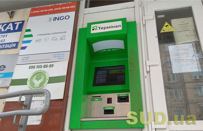 Пенсии на карту или почтальоном: как украинцы будут получать выплаты