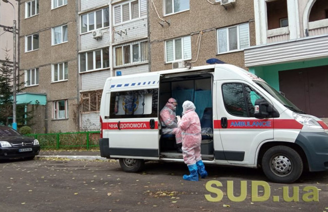 Где в Киеве можно провериться на коронавирус штамма «Дельта», адреса