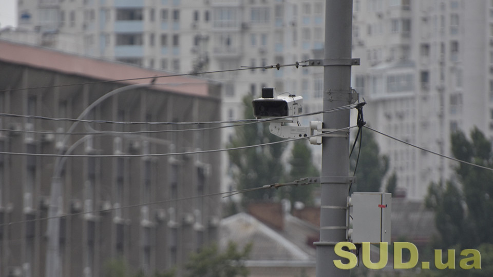 В Украине заработают новые камеры фиксации нарушений ПДД: трассы и карты