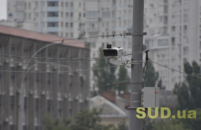 В Украине заработают новые камеры фиксации нарушений ПДД: трассы и карты