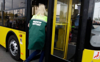 В столице кондуктор оскорбила темнокожую пассажирку: есть видео