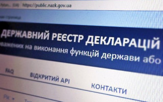 99% перевірених декларацій чиновників містять недостовірні дані: статистика