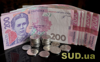 Пенсии в Украине: кто получит надбавку в 400 гривен