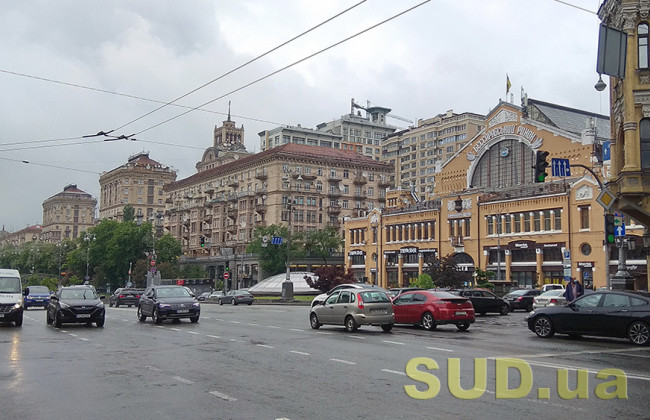 В Киеве перекроют движение по центральным улицам: список и карта