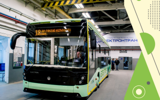 У Києві на маршрутах громадського транспорту курсуватимуть перші електробуси