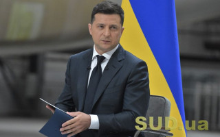 Зеленський ухвалив низку рішень щодо посадовців СБУ