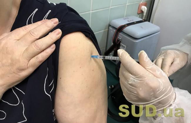 В Україні встановлено новий рекорд вакцинування