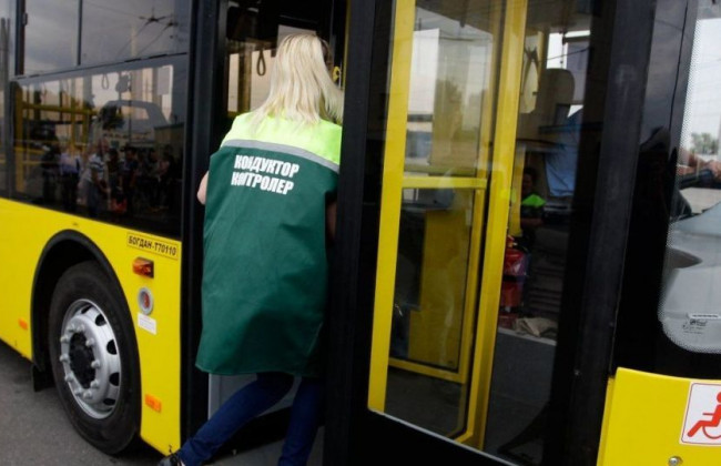 В столице кондуктор оскорбила темнокожую пассажирку: есть видео