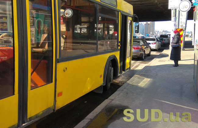 Пригородные маршрутки в Киеве снова подорожают: когда вырастет цена