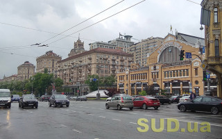 В Киеве перекроют движение по центральным улицам: список и карта