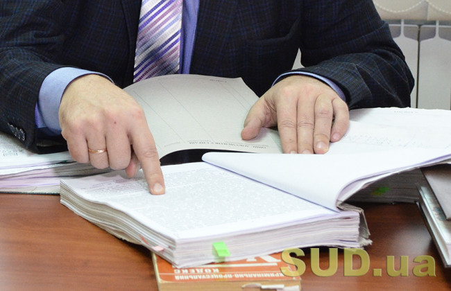 Копія та дублікат службового документа: ВС розбирався, чи є між ними різниця