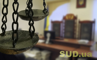 Верховний Суд висловився щодо неявки позивача у підготовче засідання