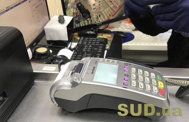 З 1 серпня у касових чеках мають відображатися нові реквізити: які саме