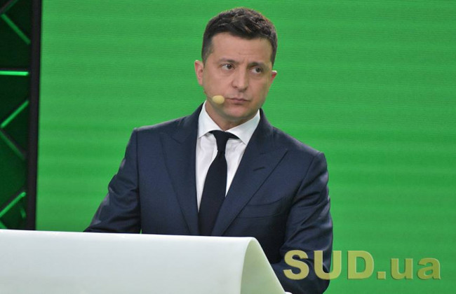 Зеленский уволил Руслана  Хомчака