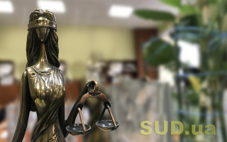 Теракти у Києві: судитимуть організаторів заворушень