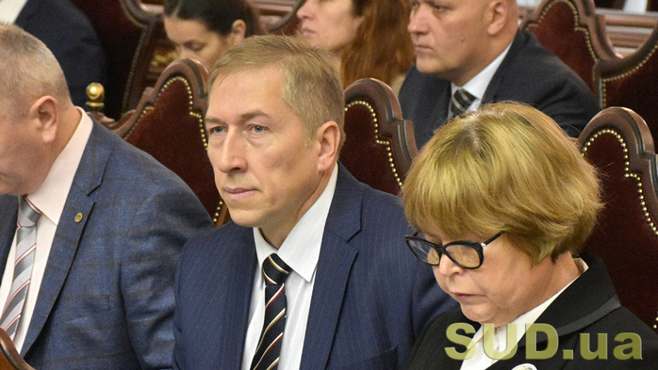 Судья Верховного Суда получил строгий выговор за дело экс-генерала МВД Пукача