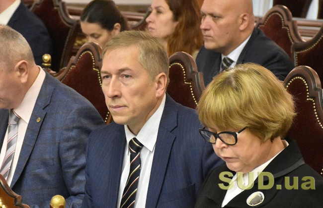 Судья Верховного Суда получил строгий выговор за дело экс-генерала МВД Пукача