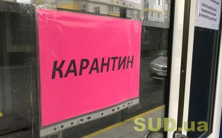 Третья волна коронавируса: назван способ избежать локдауна в Киеве