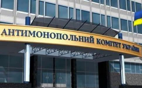 Антимонопольний комітет звернувся до депутатів: він не хоче обшукувати приватні оселі