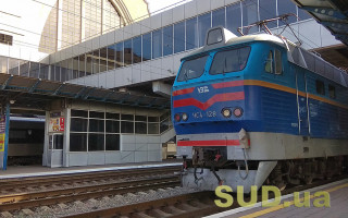 Фейковий ремонт поїздів на близько 60 млн грн: судитимуть посадовців Укрзалізниці