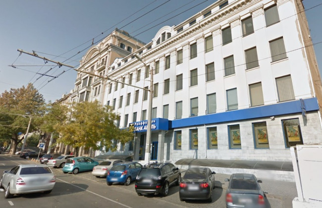 ГБР получит новое помещение в Одессе