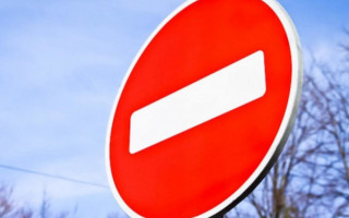 У Києві на одній вулиці обмежать рух транспорту