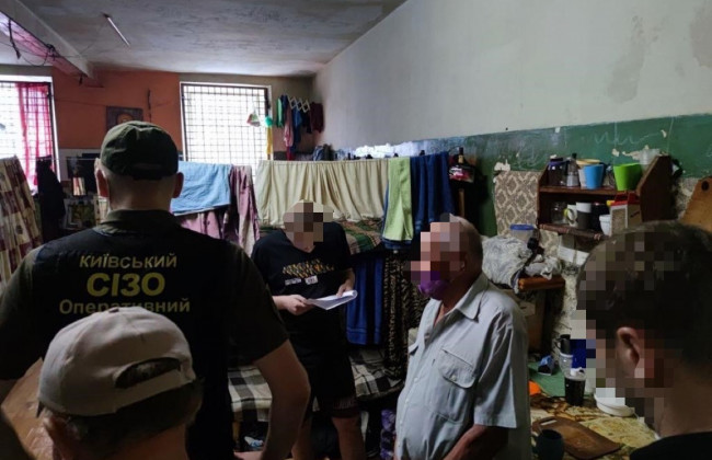 Збут наркотиків на території Київського СІЗО: викрито «смотрящого» та учасників злочинної групи