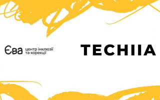 Под Киевом заработал бесплатный реабилитационный центр для детей