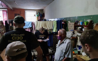 Збут наркотиків на території Київського СІЗО: викрито «смотрящого» та учасників злочинної групи