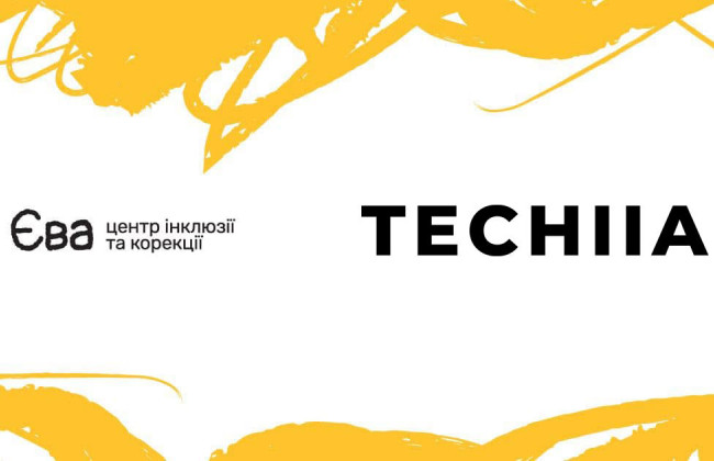 Под Киевом заработал бесплатный реабилитационный центр для детей