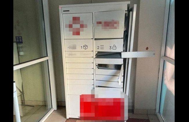 В Киеве взорвали почтомат: есть подробности и фото