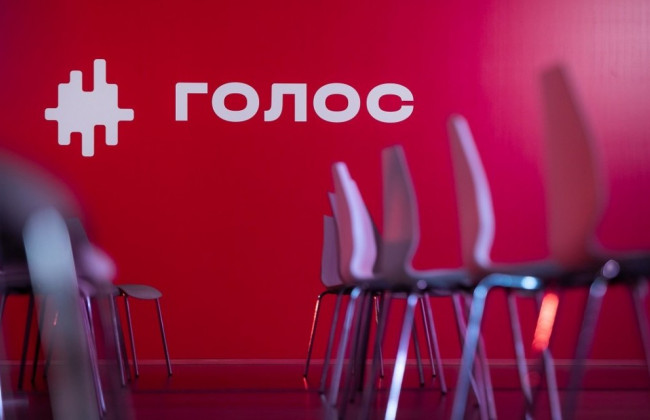 «Голосу» більше не існує: чому народні депутати масово виходять із партії