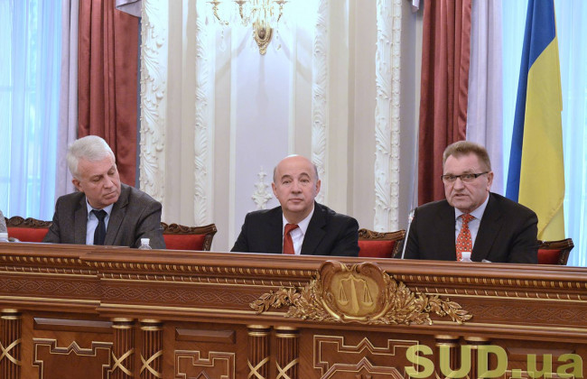 Судьи ВСУ пока не решили, хотят ли они работать в Верховном Суде