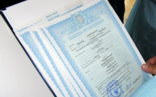 Як повторно отримати свідоцтво про народження дитини: деталі